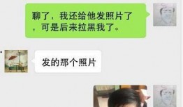 采访爆料搞笑段子视频,笑料百出！揭秘采访爆料搞笑段子视频幕后趣事
