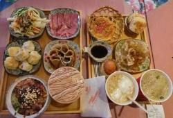 平遥美食爆料视频播放大全