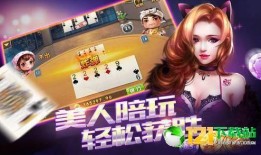 娱乐吃瓜酱技能,吃瓜酱带你领略明星幕后故事