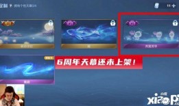 小牛王者爆料视频大全下载,揭秘游戏幕后精彩瞬间
