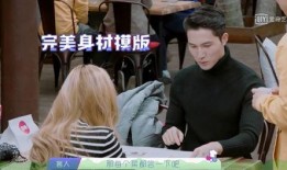 娱乐圈吃瓜熊婶,揭秘熊婶的吃瓜传奇