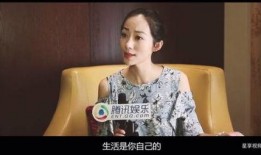 娱乐圈爆料大力女星是谁,大力女星身份大曝光！