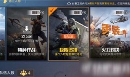 和平精英追猎最新爆料,神秘猎手降临，刺激战场再掀风云