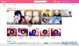 娱乐爆料的直播间怎么进,如何轻松进入一探究竟