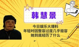 娱乐大爆料今日最新消息,今日热点事件大盘点，揭秘娱乐圈最新动态！