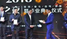 梦想家在线观看,追寻梦想的旅程，一幕幕感人瞬间
