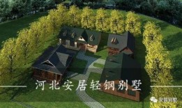 木屋爆料视频完整版,完整版事件始末深度解析