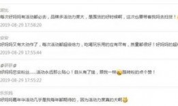 新闻爆料能有多少钱,巨额收益！揭秘巨额资金背后的惊人秘密