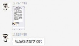 爆料视频什么需要打码的,哪些敏感内容需打码处理