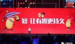 聚焦电影土豆在线观看,在线观影新体验