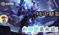 蛇皮游戏解说爆料视频,爆笑瞬间与幕后故事大公开
