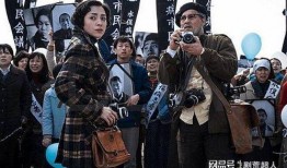 德普天涯爆料视频最新,娱乐圈惊人内幕大曝光