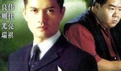 再世追魂在线观看,穿越时空的复仇传奇