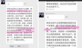 今日一线爆料记者电话,揭秘幕后真相