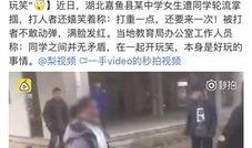 湖北助学班爆料案件最新,揭开教育乱象背后的真相