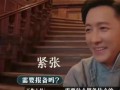 娱乐爆料韩庚,娱乐圈再掀波澜