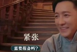 娱乐爆料韩庚,娱乐圈再掀波澜