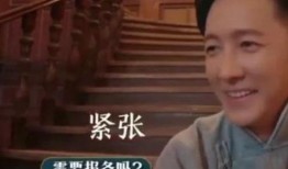 娱乐爆料韩庚,娱乐圈再掀波澜