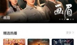 免费电影在线观看v片,揭秘v片世界探秘之旅