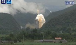 北斗卫星爆料视频