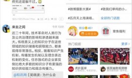 吃瓜群众免费软件大全,吃瓜群众必备免费软件大全