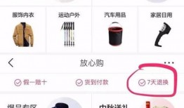 今日头条的爆料好做吗,揭秘热门事件幕后真相，制作过程揭秘