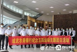 成武新闻爆料电话,倾听民声，传递正能量