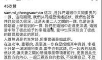 内娱快讯爆料最新,最新爆料揭秘明星幕后故事
