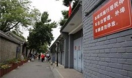 中国爆料新闻区西祠胡同,中国爆料新闻区的风云变迁