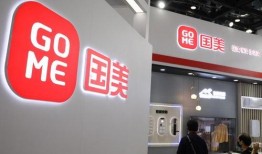 国美电器最新爆料事件,内部风波再起，真相揭秘！