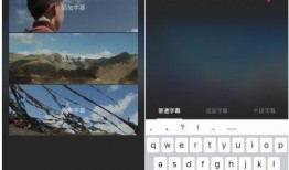 爆料短视频下载安装手机版,一键操作，轻松体验