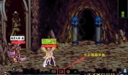 郭家毅爆料九尾视频大全,九尾视频大全背后的惊人真相