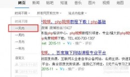 刘先生最新爆料新闻内容,揭秘最新热点事件内幕