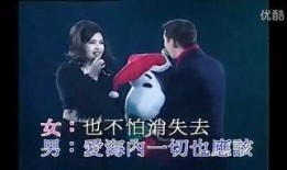 永在 在线观看,一部穿越时空的在线观看之旅