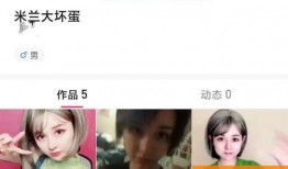 小可爱爆料视频,揭秘幕后精彩瞬间