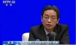 央视新闻上爆料有用吗