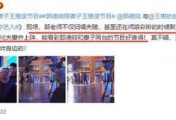爆料第二期视频在线观看,爆料内容大揭秘