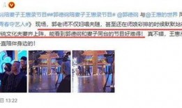 爆料第二期视频在线观看,爆料内容大揭秘