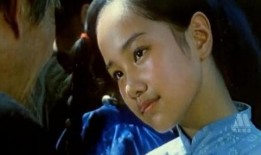 边城之恋在线观看,穿越时空的浪漫邂逅