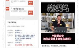 三人性视频交视频在线观看,激情四溢的视觉盛宴