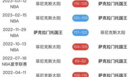 今日竞彩推荐爆料最新版,最新版攻略助你精准投注