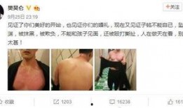 娱乐圈吃瓜熊婶,揭秘熊婶的吃瓜传奇