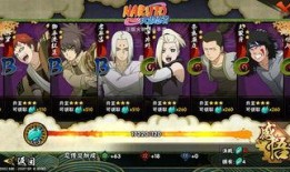 火影最新所有忍者爆料,最新忍者爆料大汇总