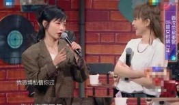 李沁艺兴兴战圈内爆料,揭秘娱乐圈背后的真实故事