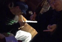 圈内人爆料李诞视频播放,圈内人爆料揭秘幕后真相