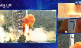 北斗卫星爆料视频