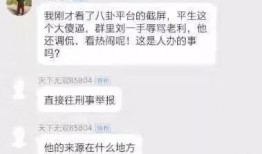 爆料老利视频在线观看网站,独家爆料带你一探究竟