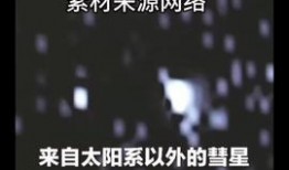 热点爆料热点新闻,揭秘真相，追踪舆情动态