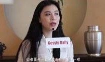 关于王佳琦的爆料视频在线观看,爆料视频背后的真相与争议