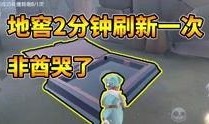 第五人格先行服最新爆料,神秘角色登场，惊悚游戏体验升级